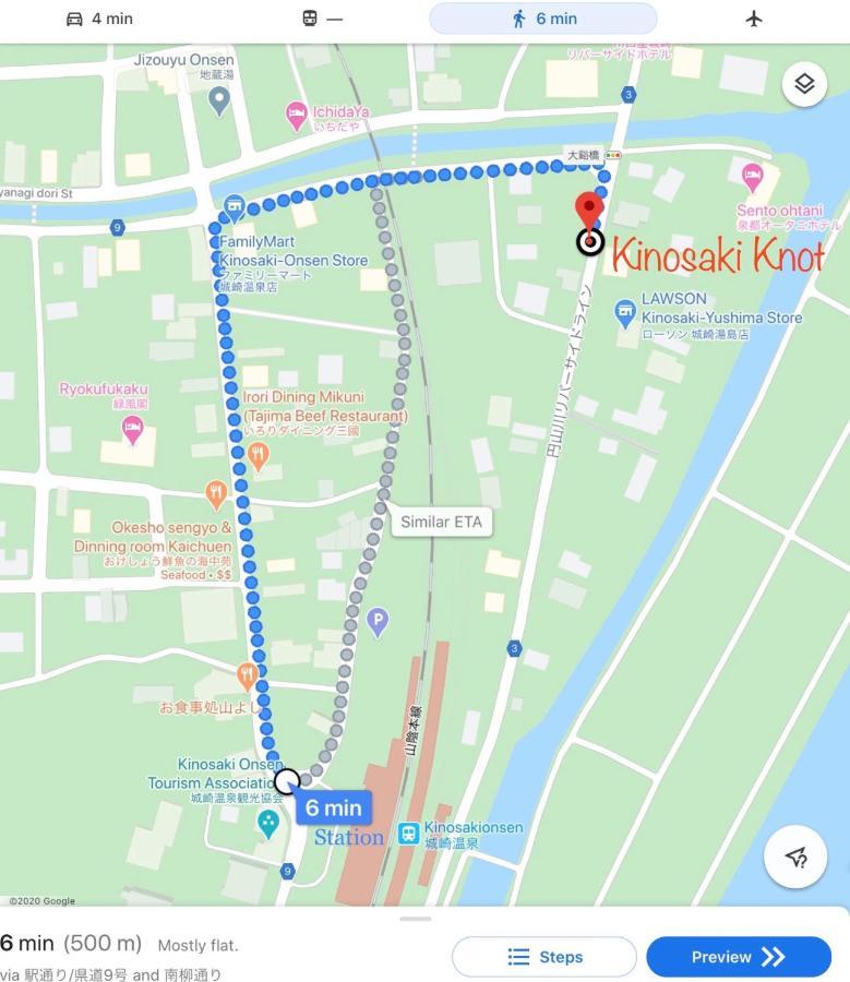 הוסטל טויוקה Kinosaki Knot מראה חיצוני תמונה
